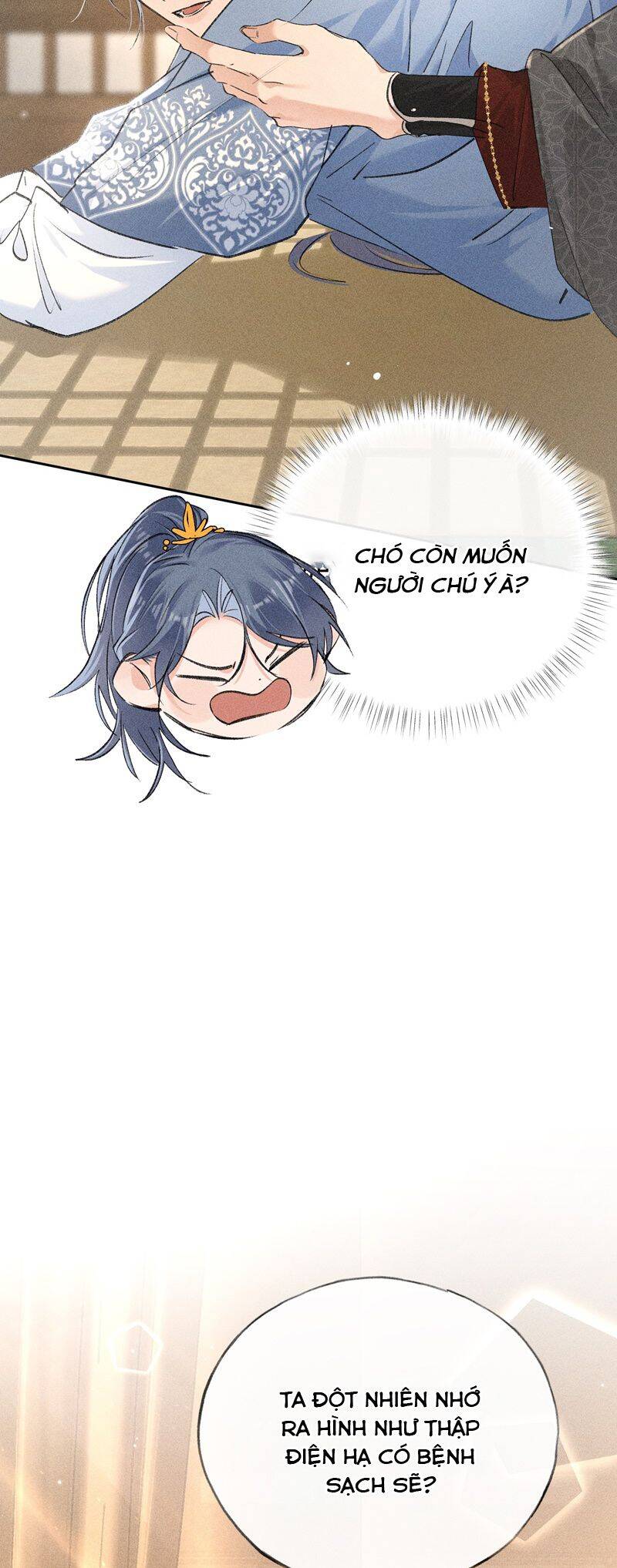 Dụ Địch Thâm Nhập - Chapter 32