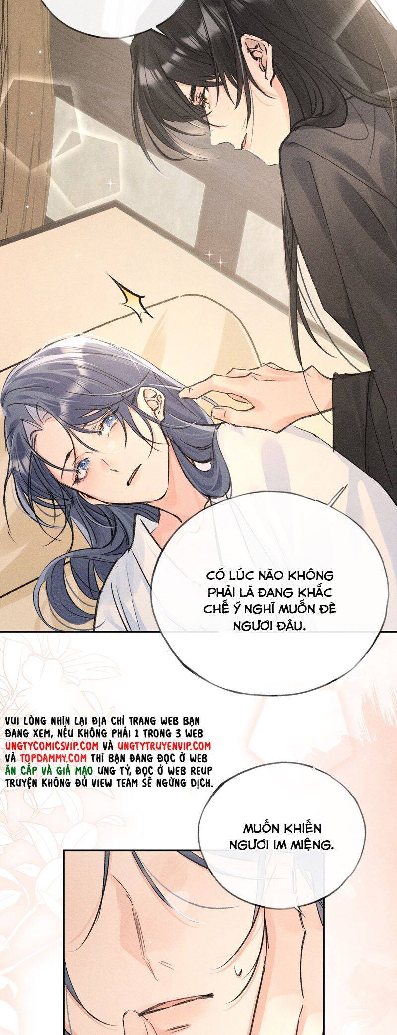 Dụ Địch Thâm Nhập - Chapter 33