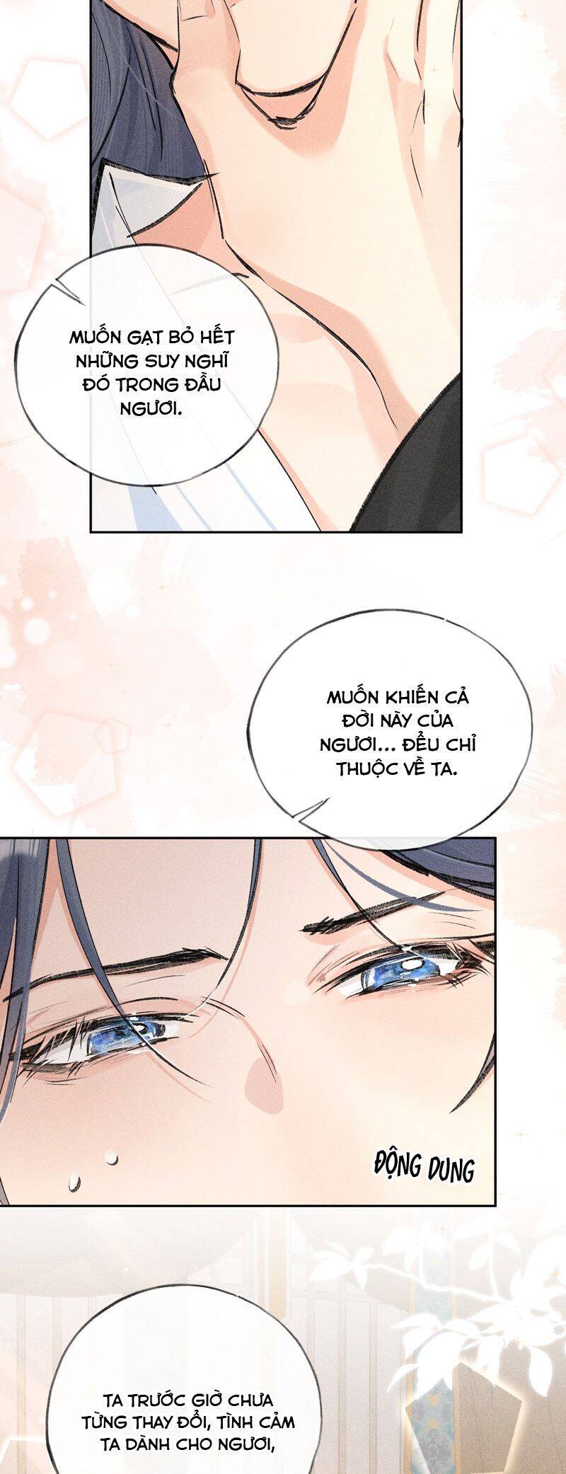 Dụ Địch Thâm Nhập - Chapter 33