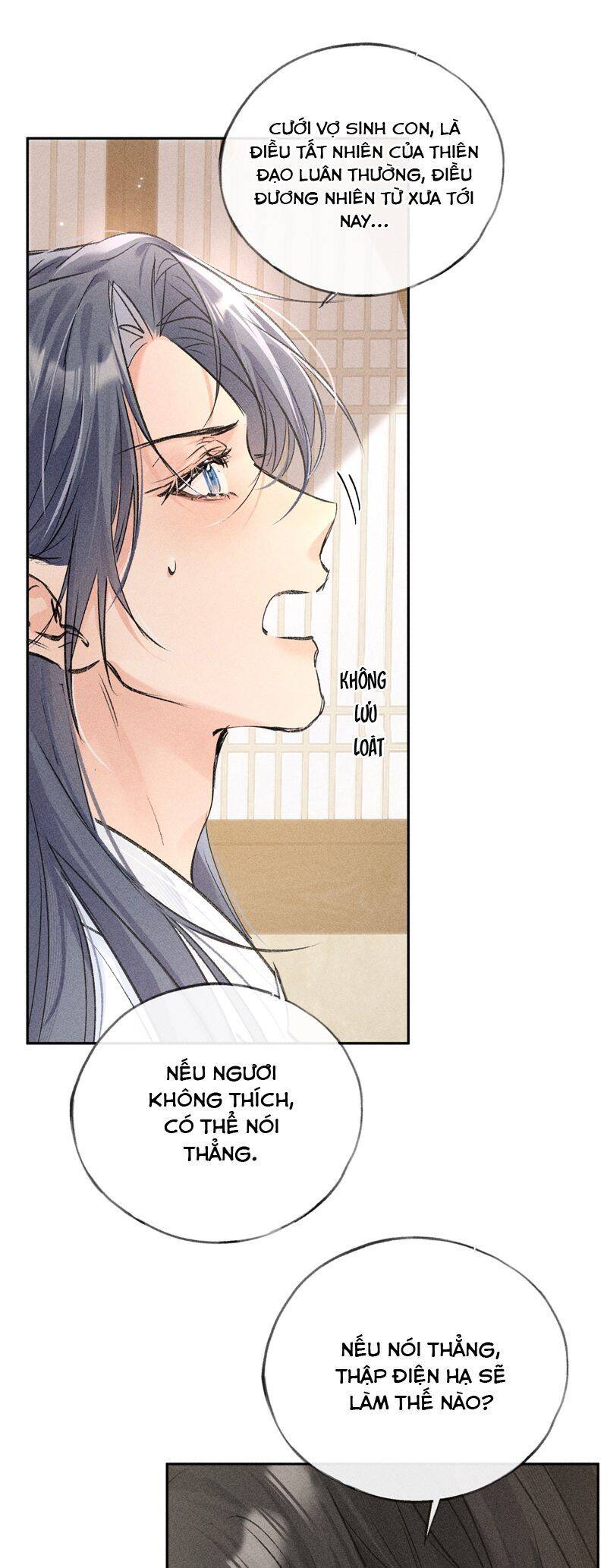 Dụ Địch Thâm Nhập - Chapter 33