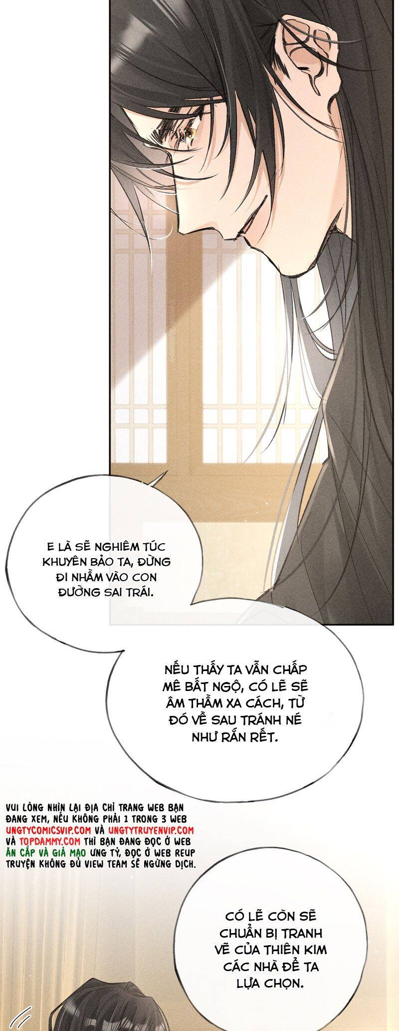 Dụ Địch Thâm Nhập - Chapter 33