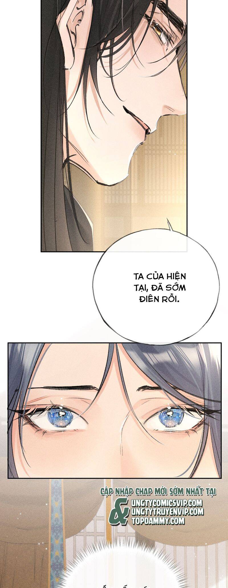 Dụ Địch Thâm Nhập - Chapter 33