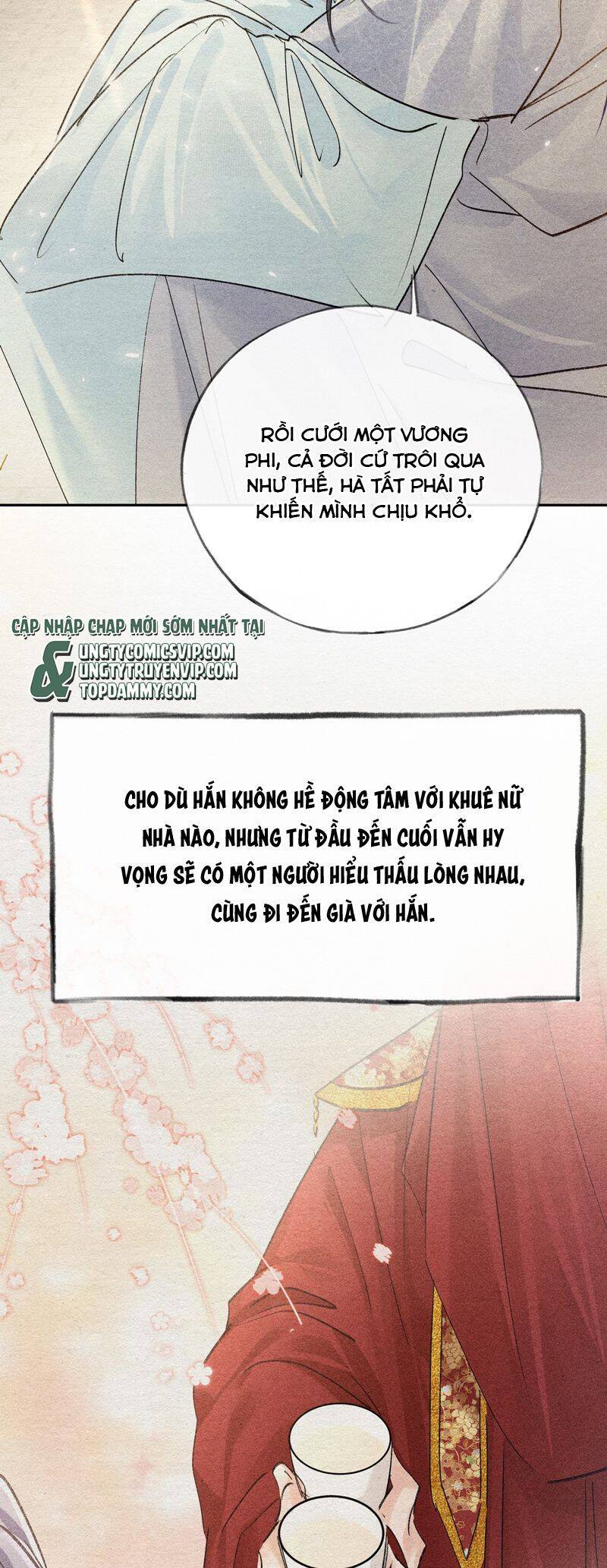 Dụ Địch Thâm Nhập - Chapter 33