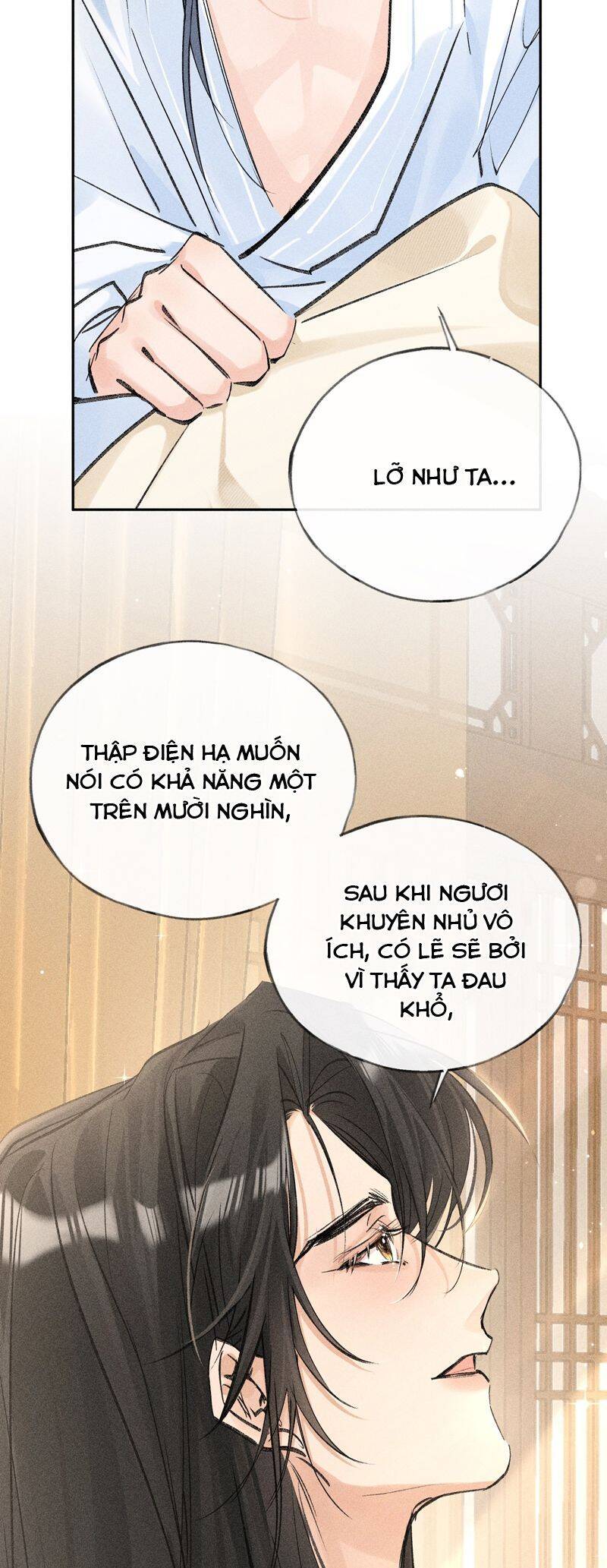 Dụ Địch Thâm Nhập - Chapter 33