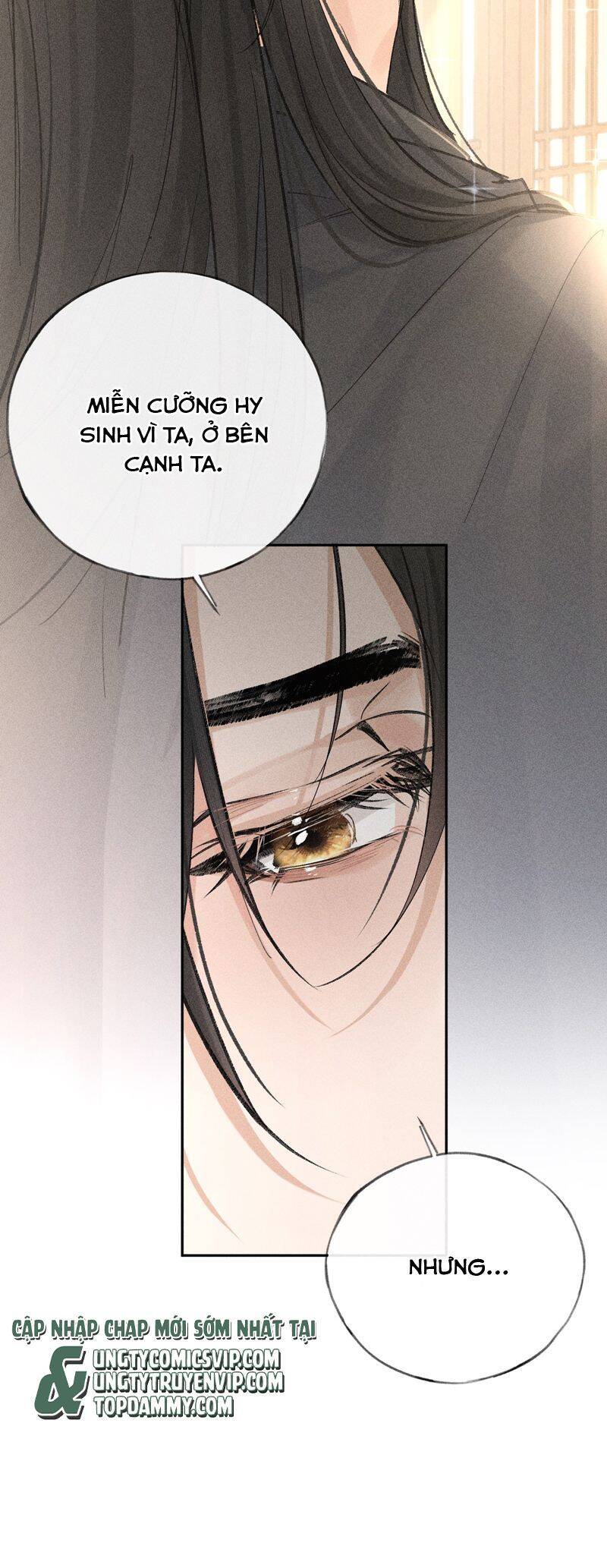 Dụ Địch Thâm Nhập - Chapter 33