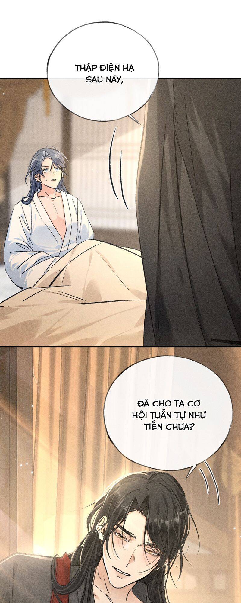 Dụ Địch Thâm Nhập - Chapter 33