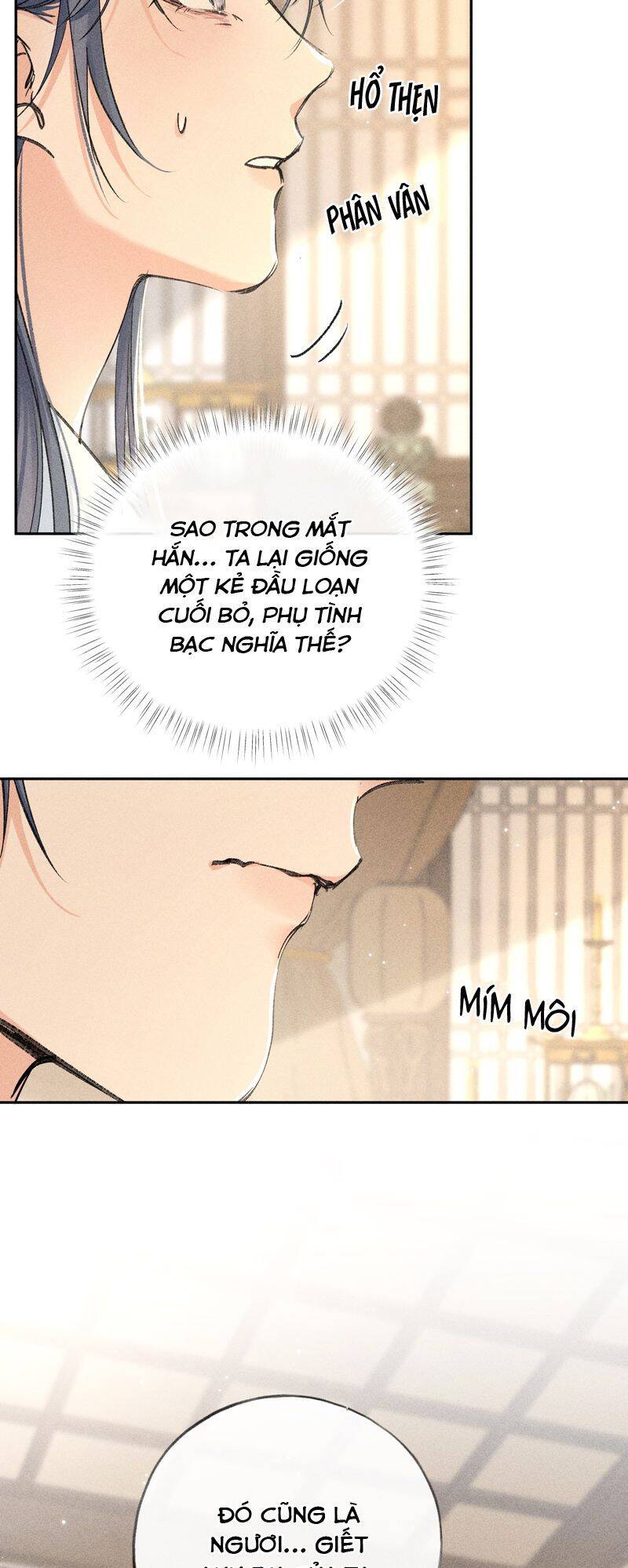 Dụ Địch Thâm Nhập - Chapter 33