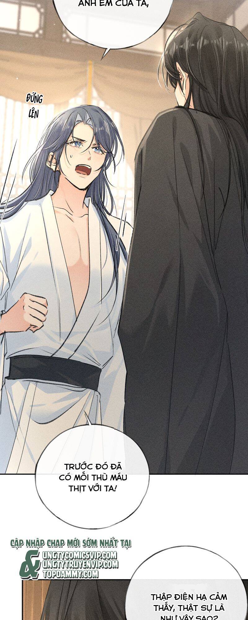 Dụ Địch Thâm Nhập - Chapter 33