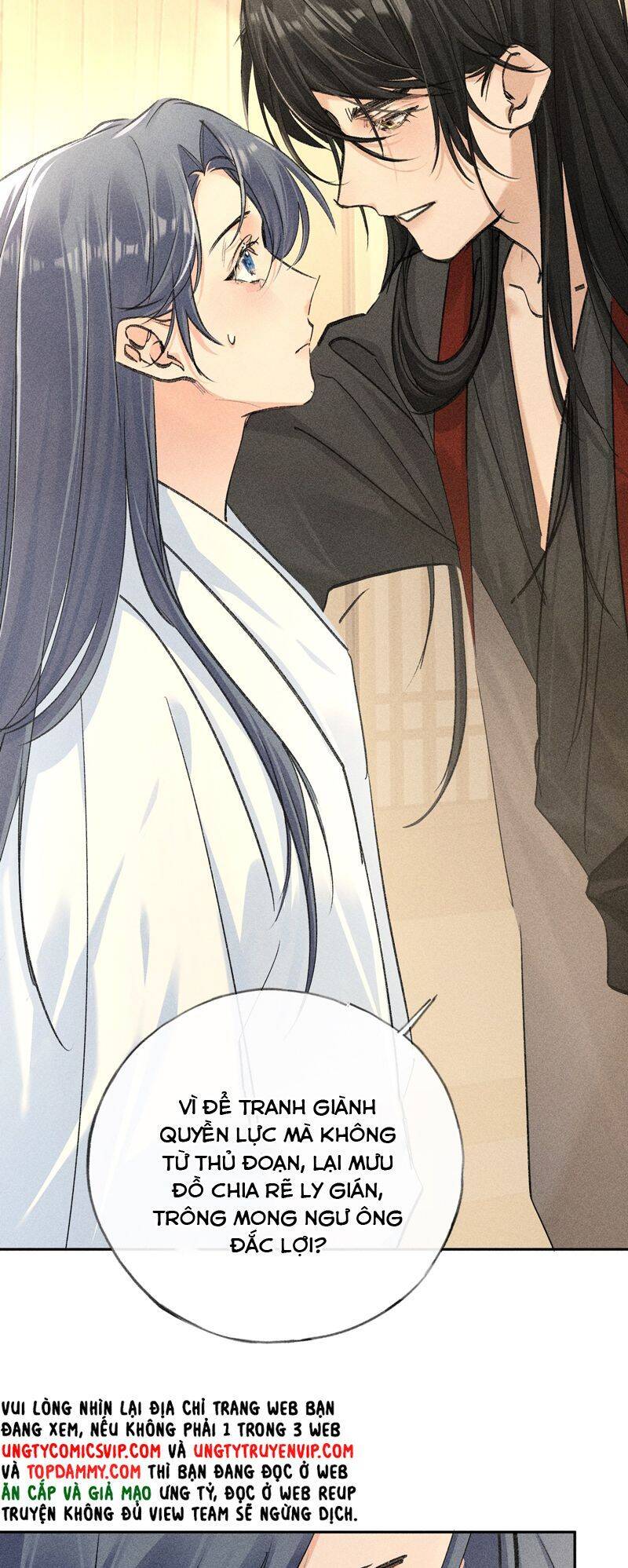 Dụ Địch Thâm Nhập - Chapter 33