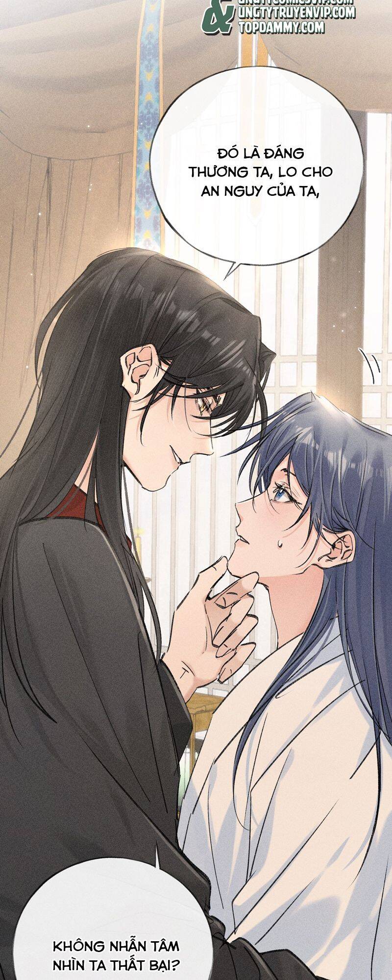 Dụ Địch Thâm Nhập - Chapter 33