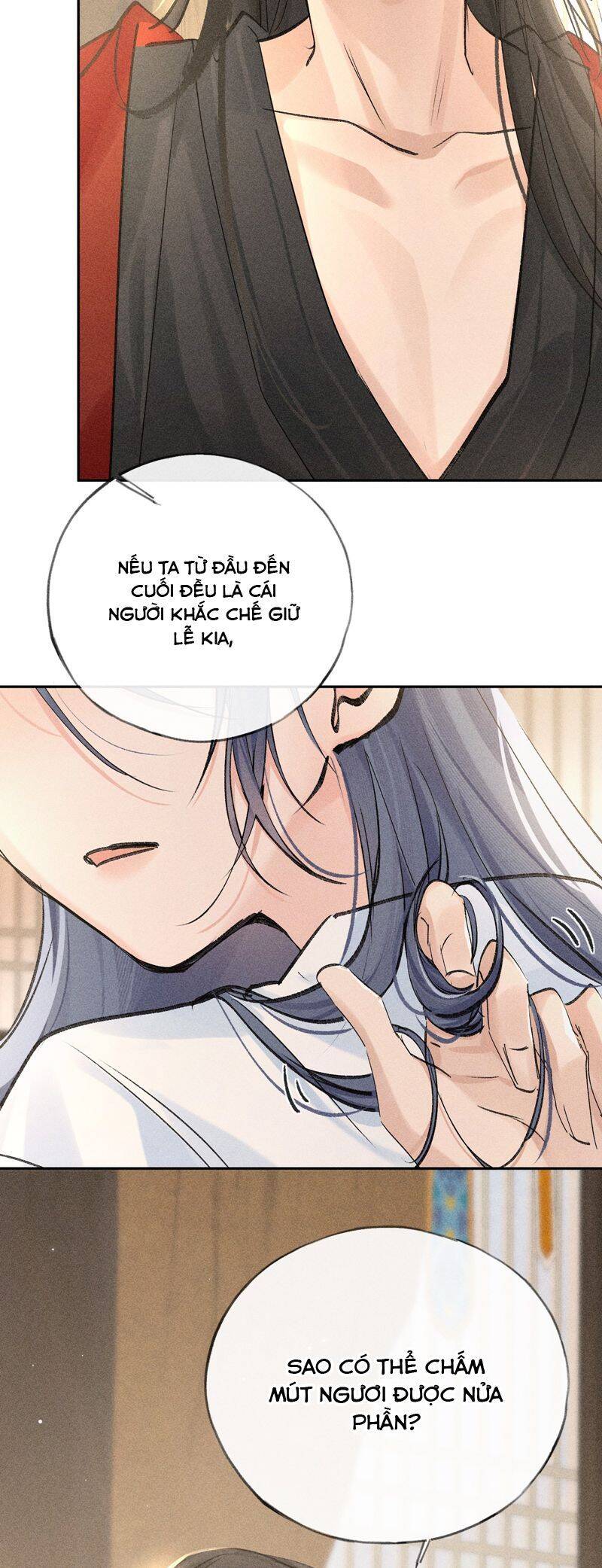 Dụ Địch Thâm Nhập - Chapter 33