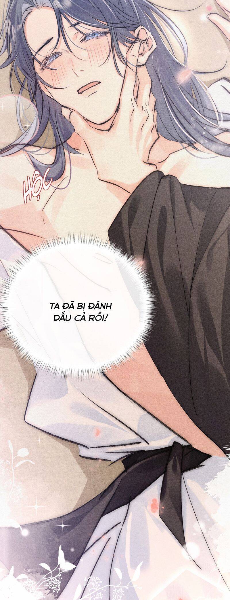 Dụ Địch Thâm Nhập - Chapter 33
