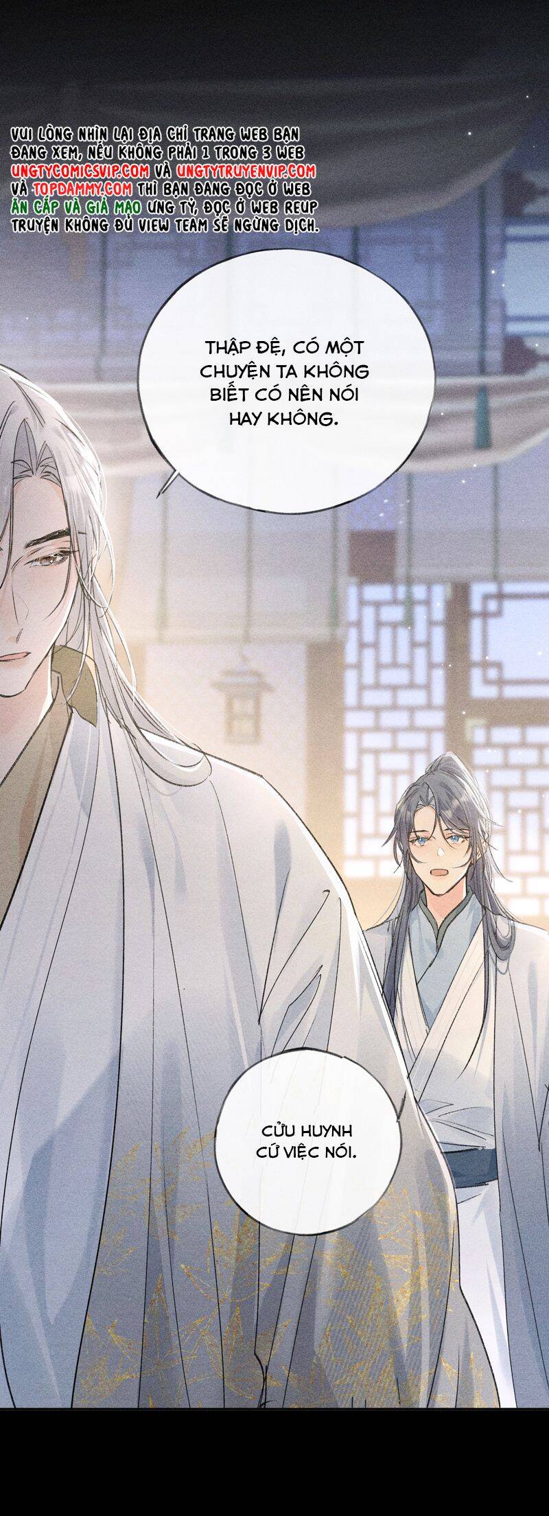 Dụ Địch Thâm Nhập - Chapter 34