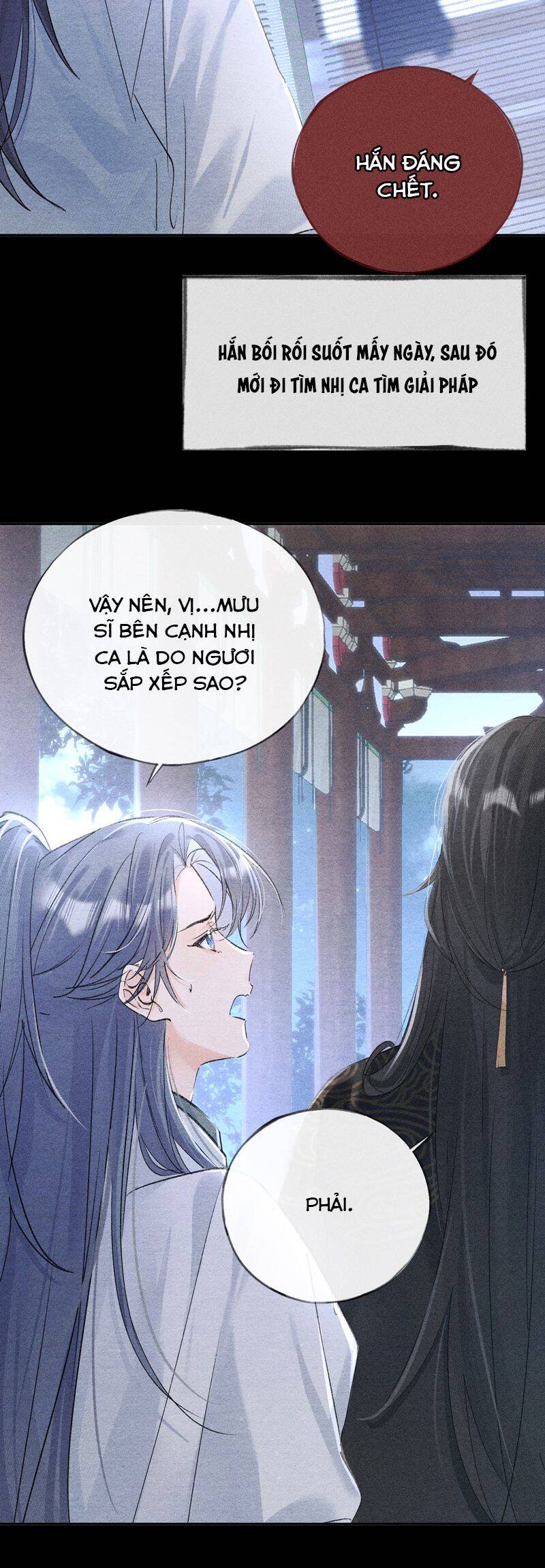 Dụ Địch Thâm Nhập - Chapter 34