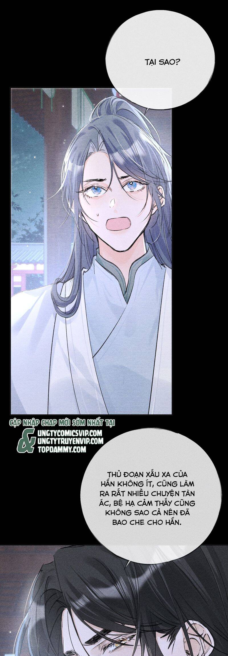 Dụ Địch Thâm Nhập - Chapter 34