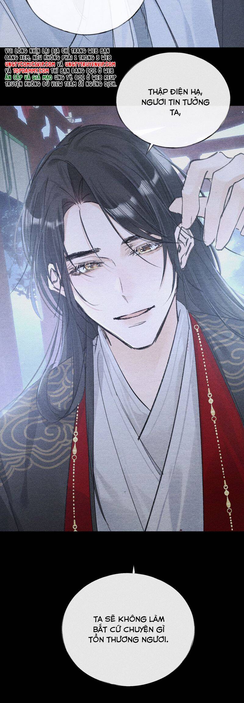 Dụ Địch Thâm Nhập - Chapter 34