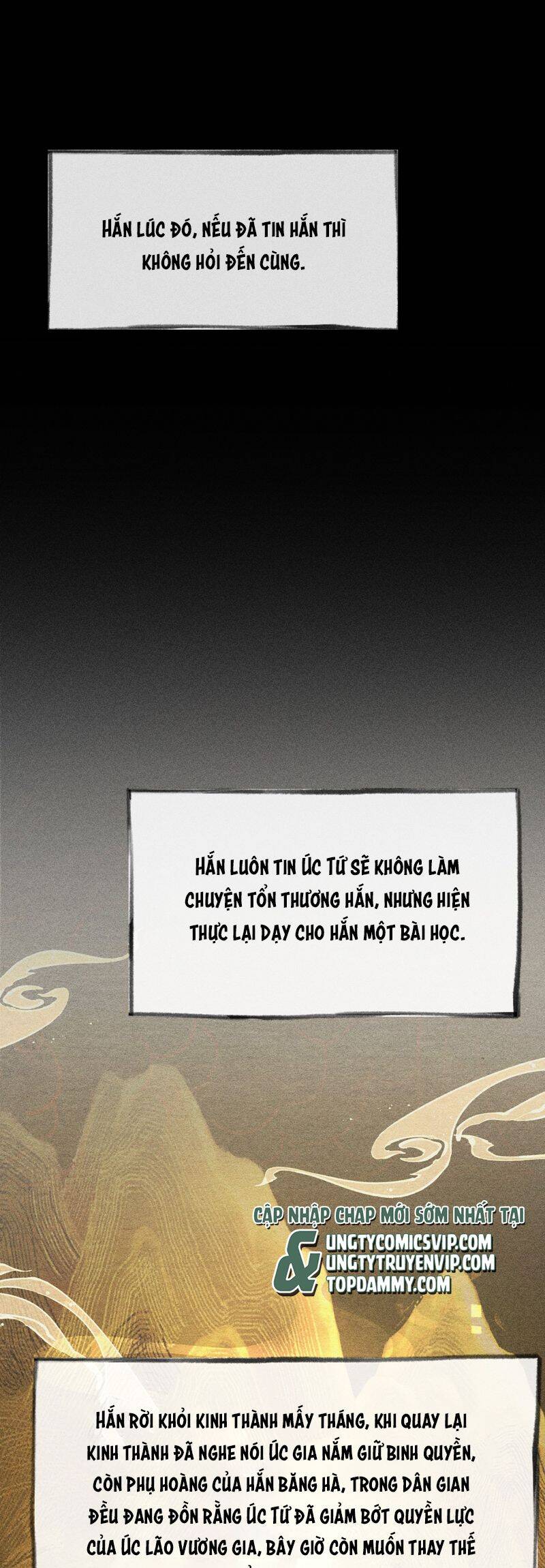 Dụ Địch Thâm Nhập - Chapter 34