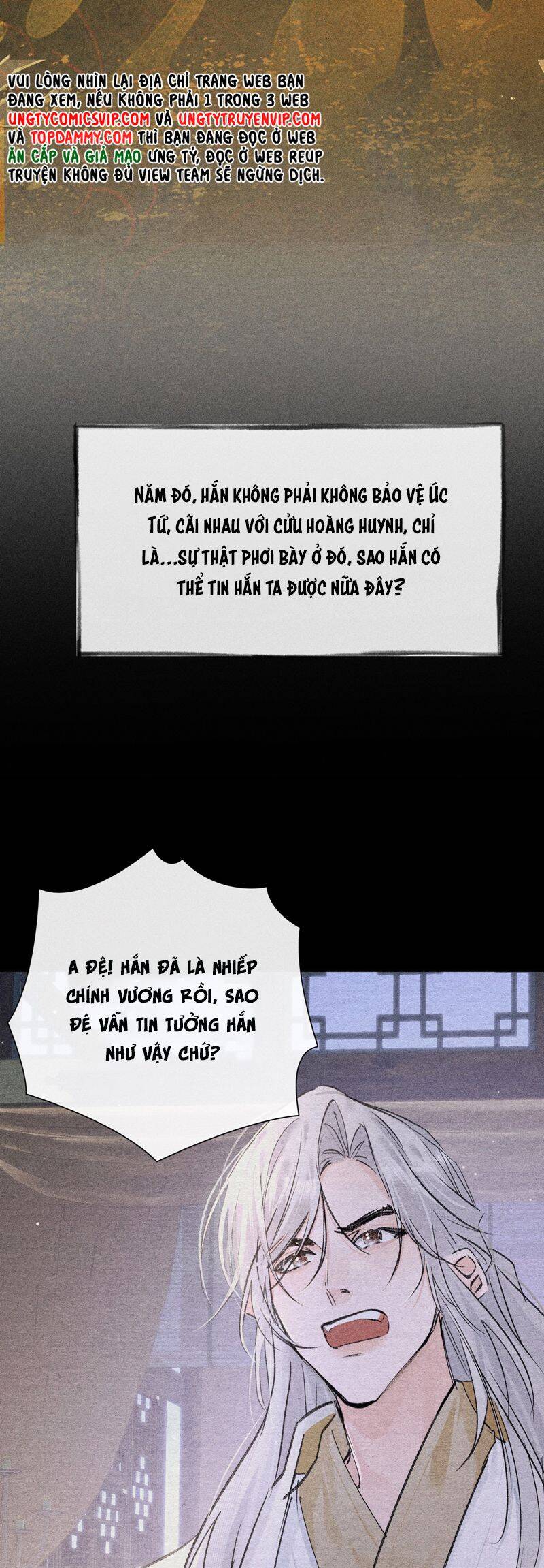 Dụ Địch Thâm Nhập - Chapter 34