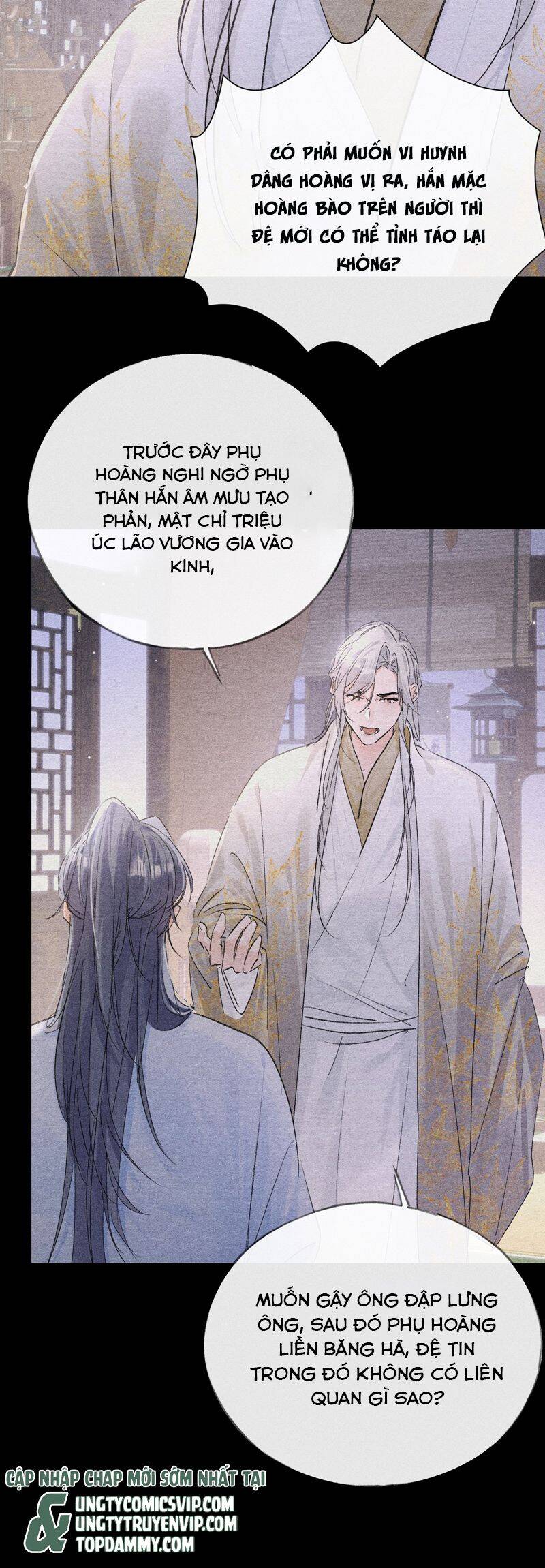 Dụ Địch Thâm Nhập - Chapter 34
