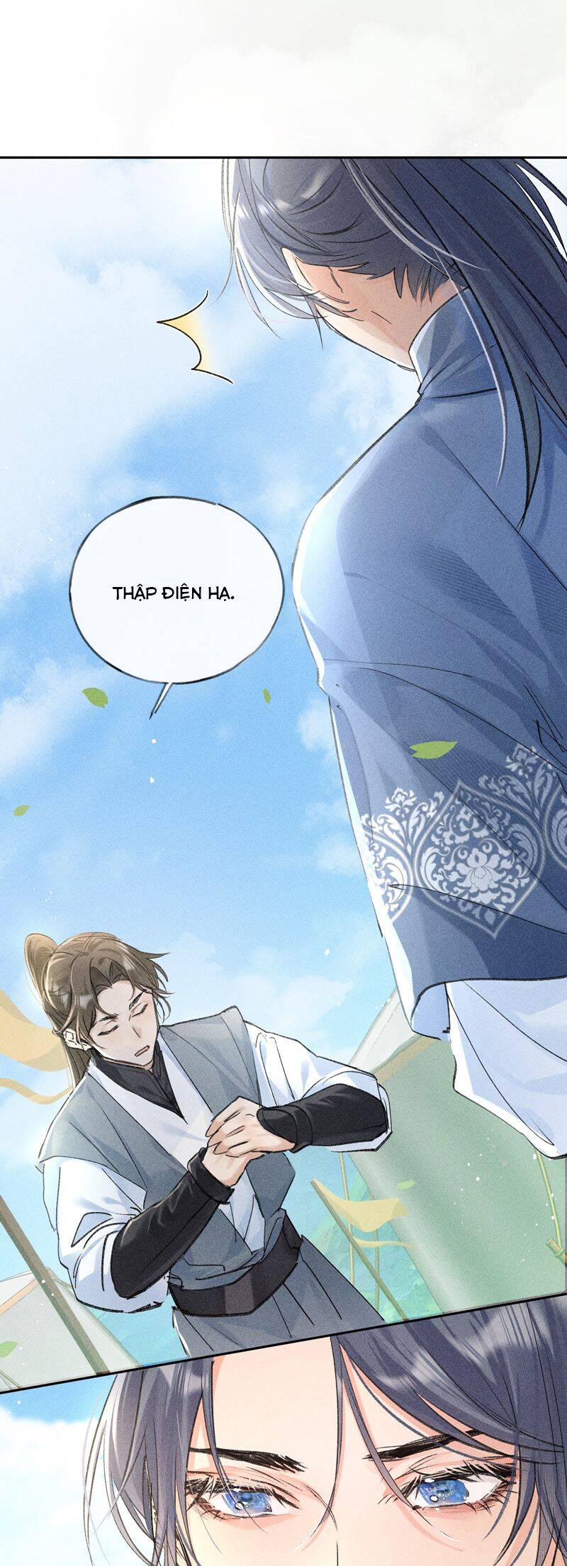 Dụ Địch Thâm Nhập - Chapter 34