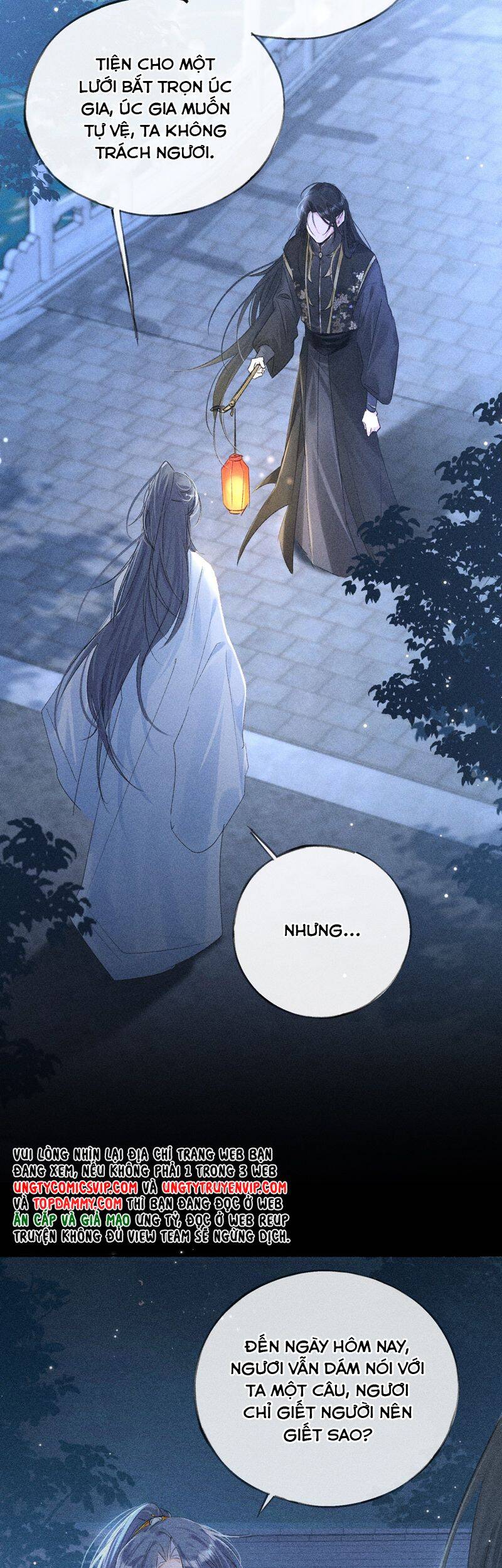 Dụ Địch Thâm Nhập - Chapter 35