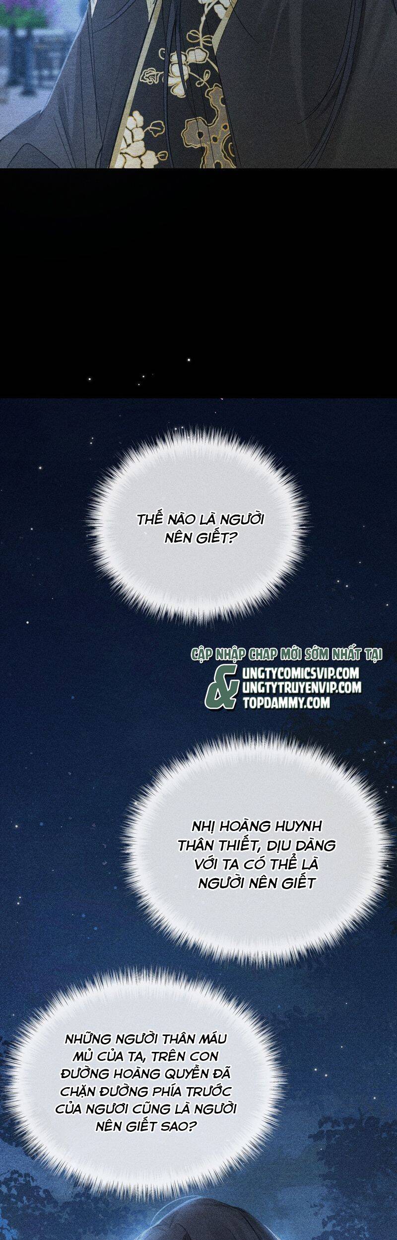 Dụ Địch Thâm Nhập - Chapter 35