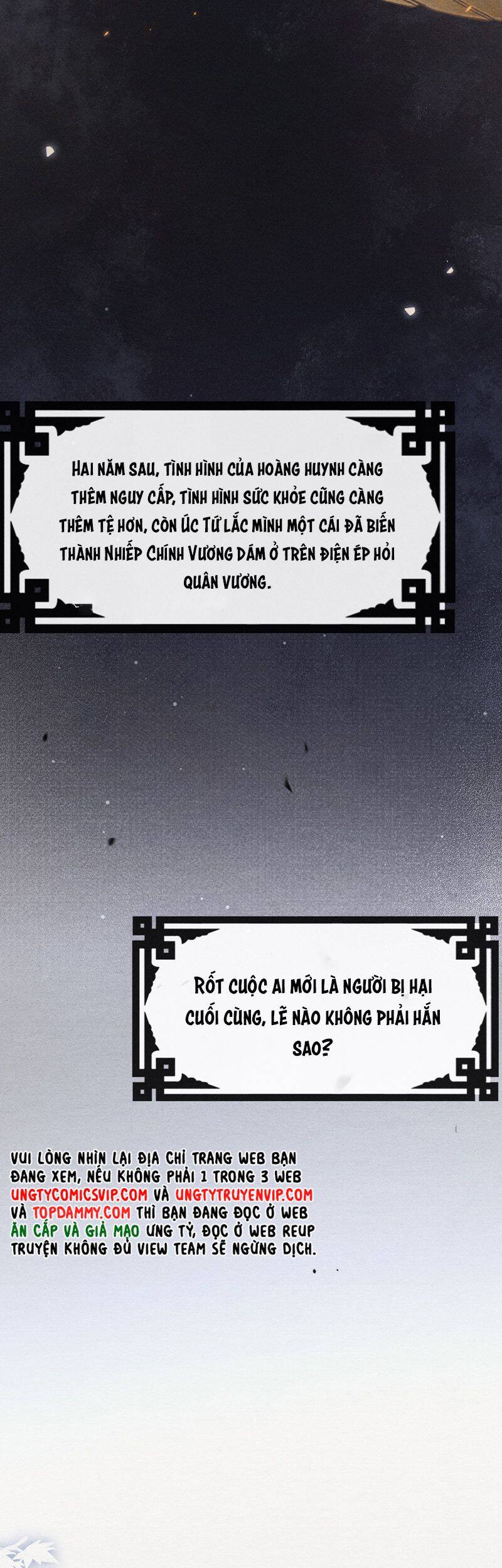 Dụ Địch Thâm Nhập - Chapter 35