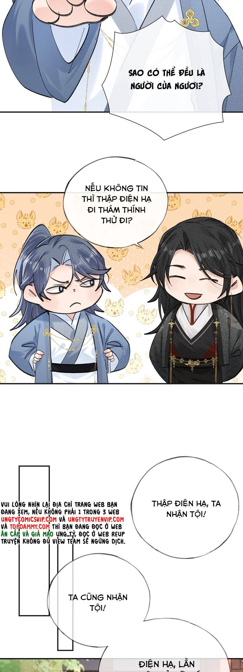 Dụ Địch Thâm Nhập - Chapter 35
