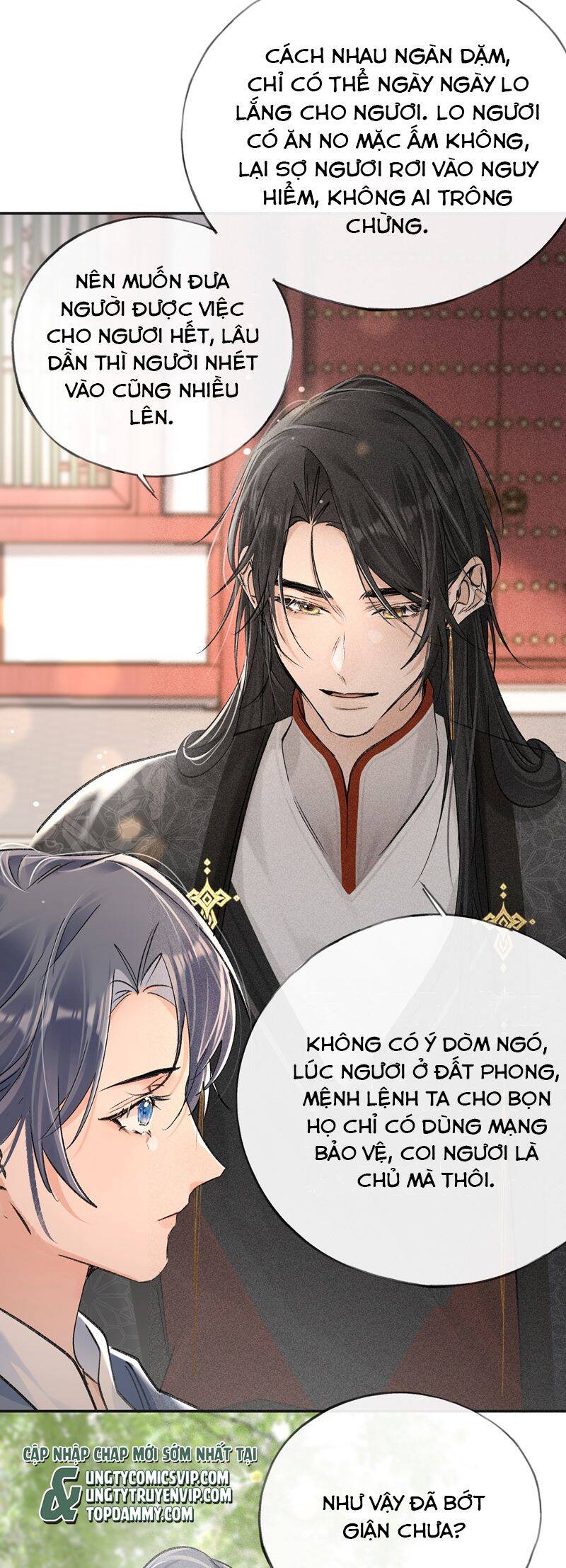 Dụ Địch Thâm Nhập - Chapter 35