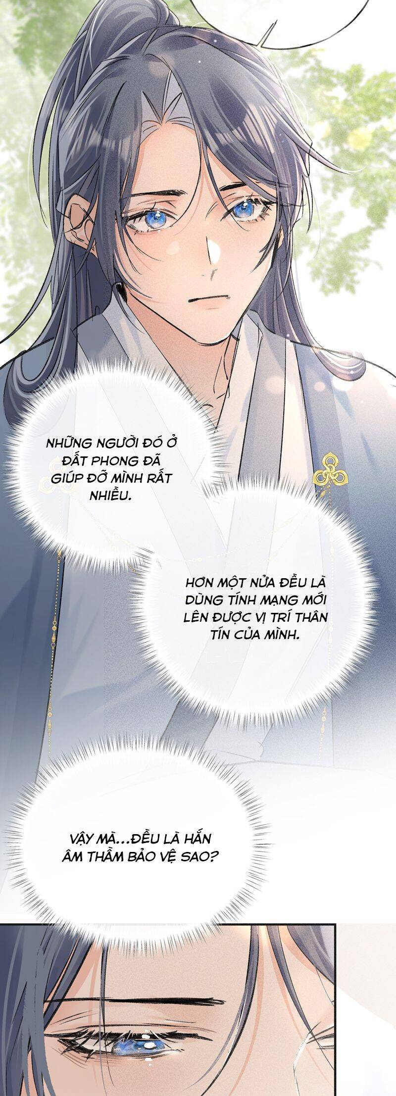 Dụ Địch Thâm Nhập - Chapter 35