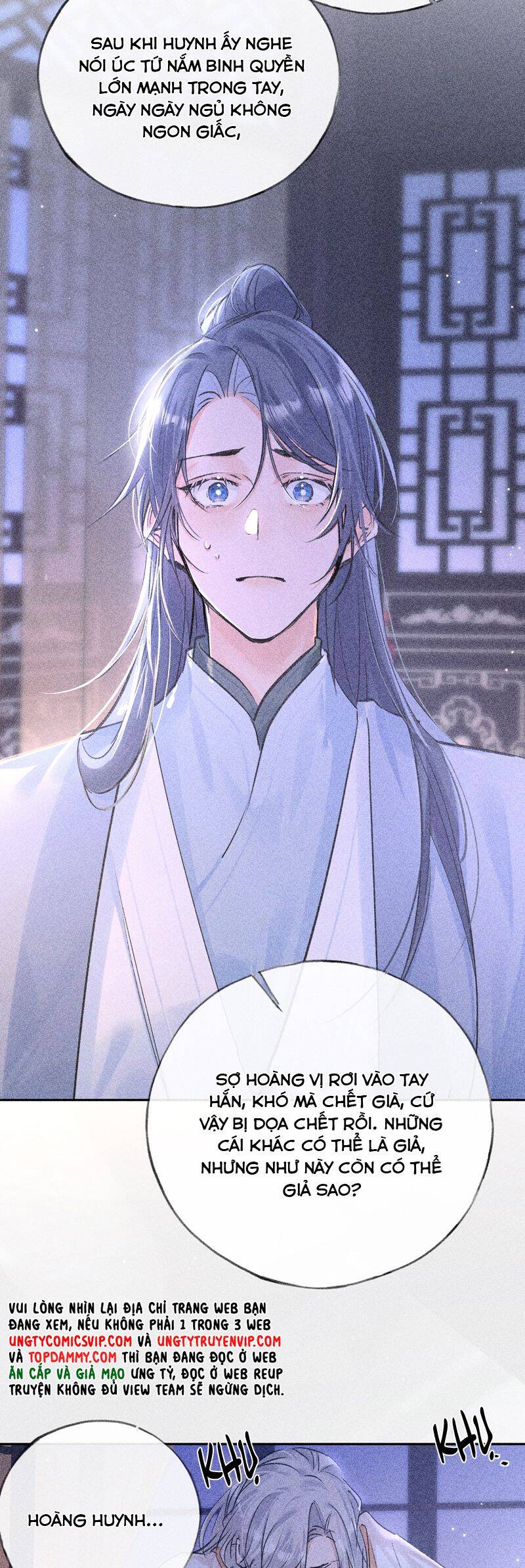 Dụ Địch Thâm Nhập - Chapter 35