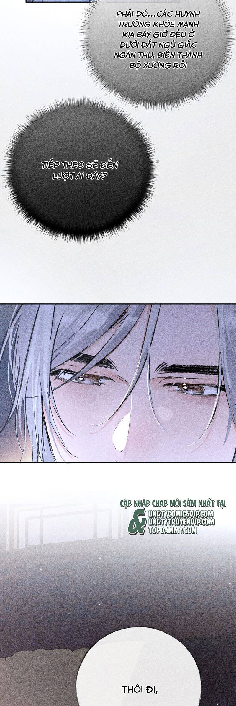 Dụ Địch Thâm Nhập - Chapter 35