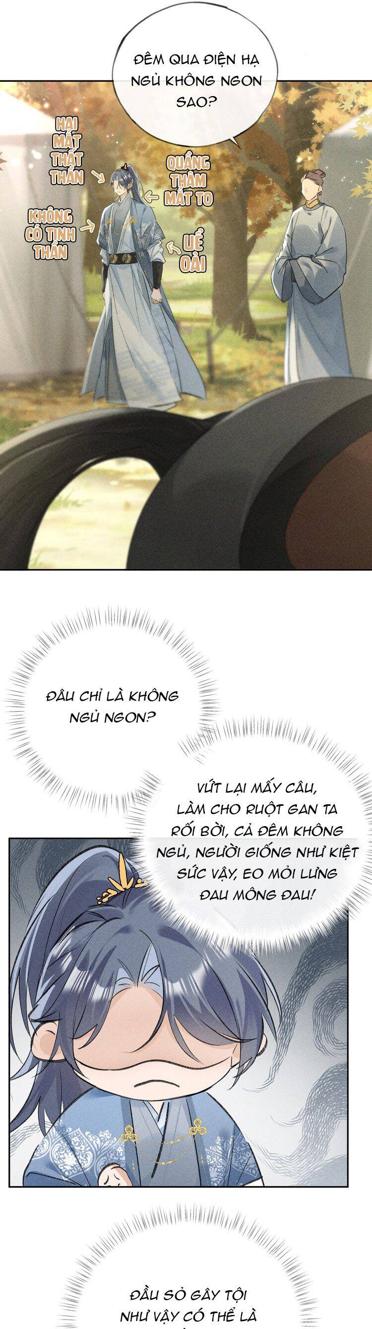 Dụ Địch Thâm Nhập - Chapter 36