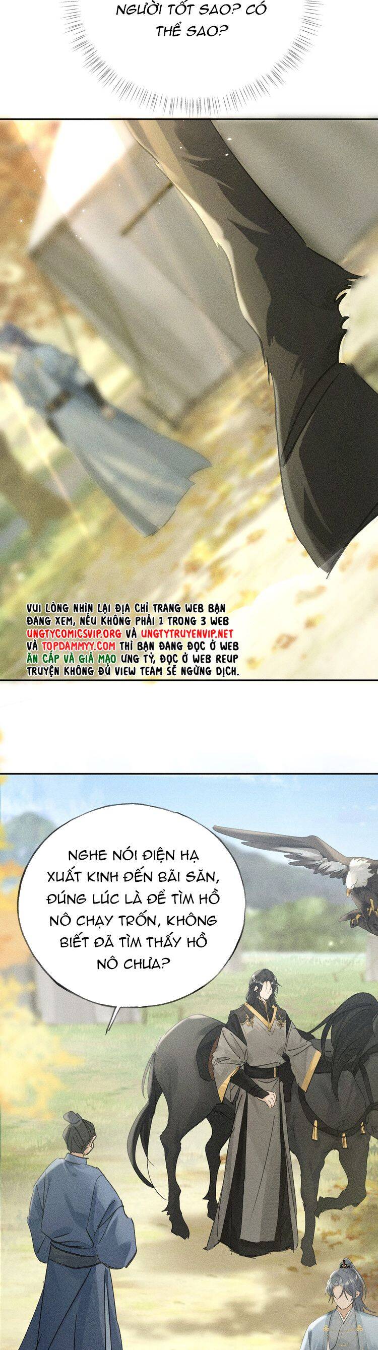 Dụ Địch Thâm Nhập - Chapter 36