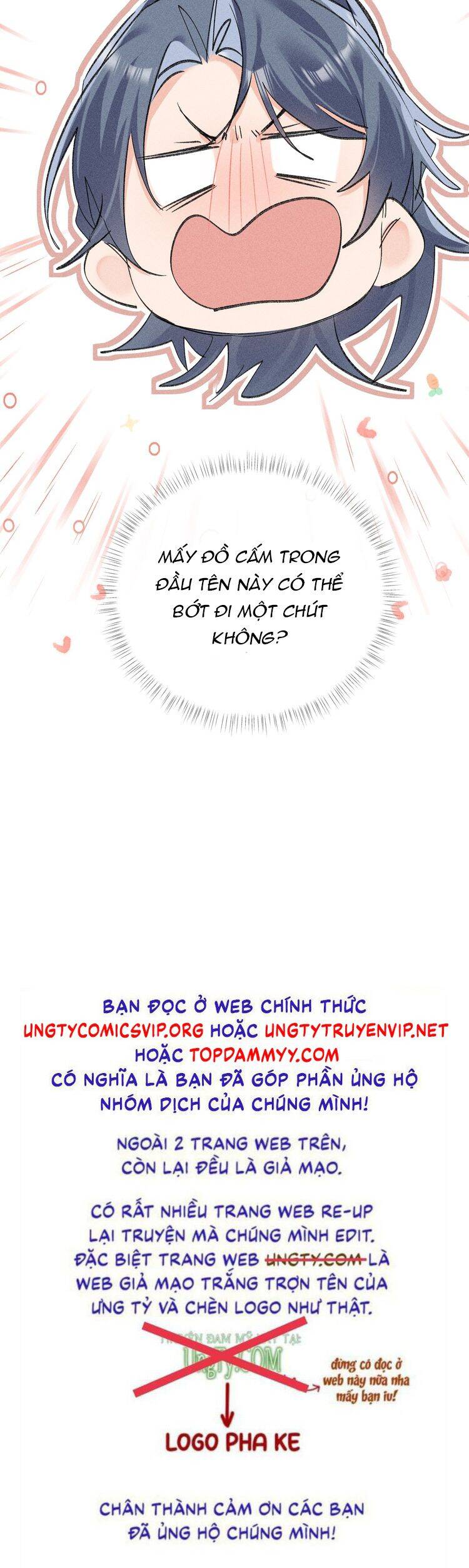 Dụ Địch Thâm Nhập - Chapter 36