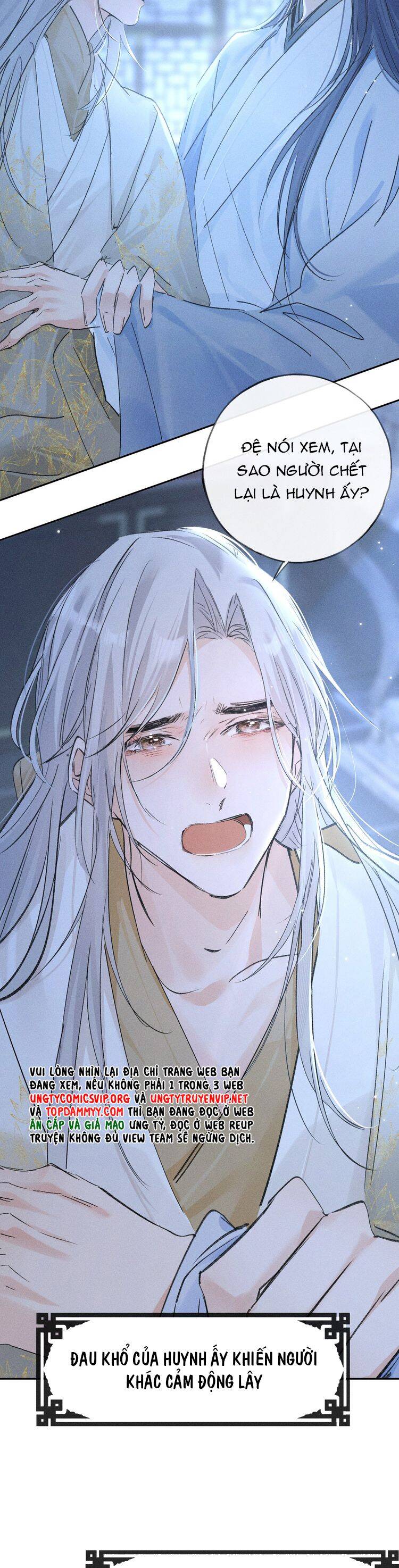 Dụ Địch Thâm Nhập - Chapter 36