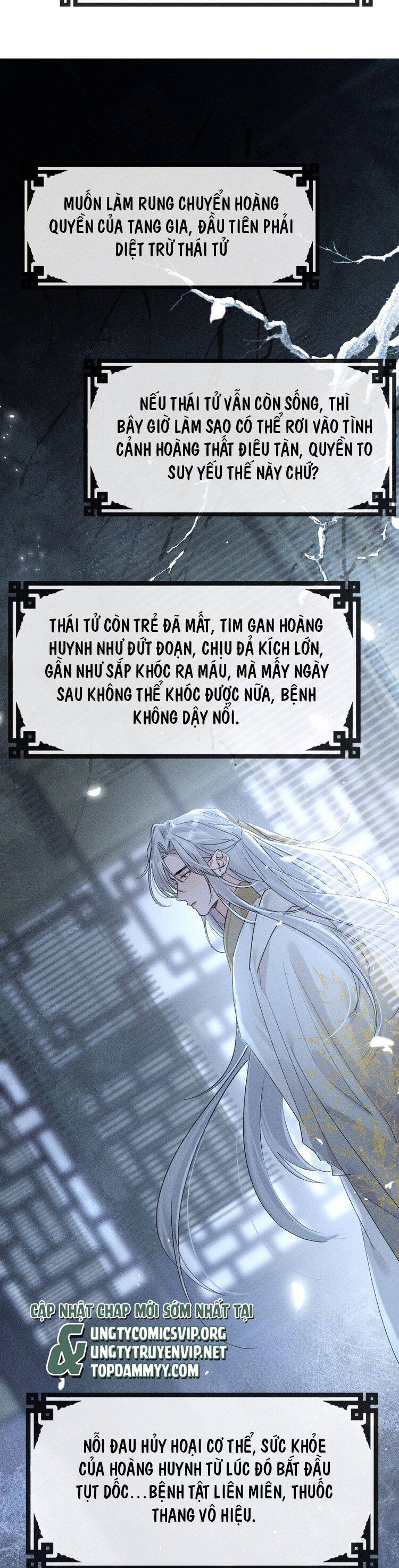 Dụ Địch Thâm Nhập - Chapter 36