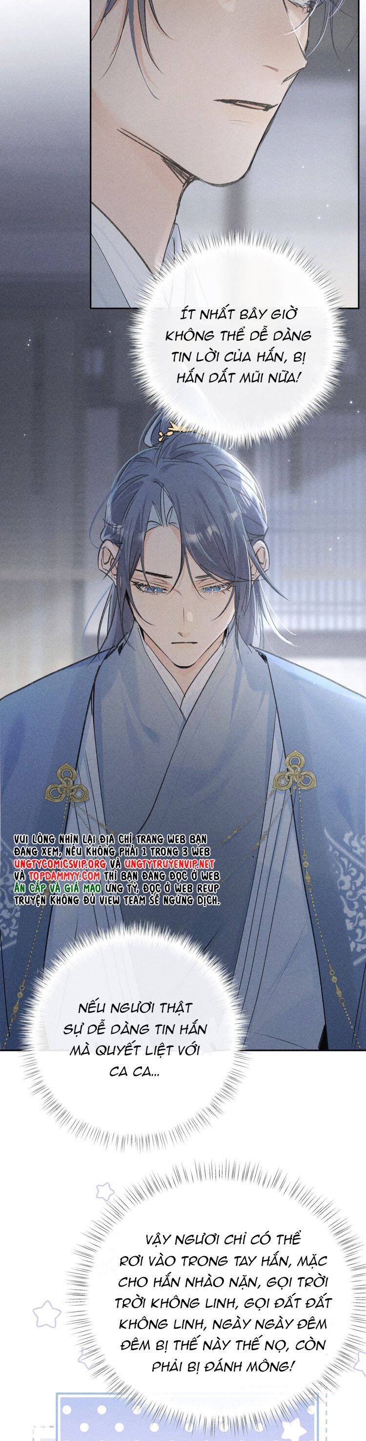 Dụ Địch Thâm Nhập - Chapter 36