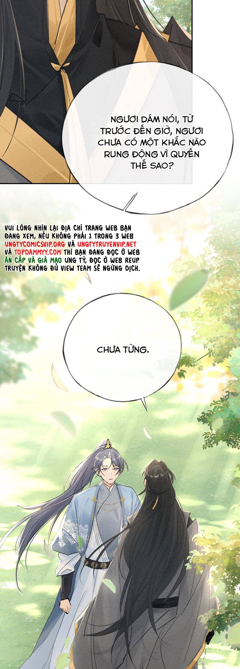 Dụ Địch Thâm Nhập - Chapter 37