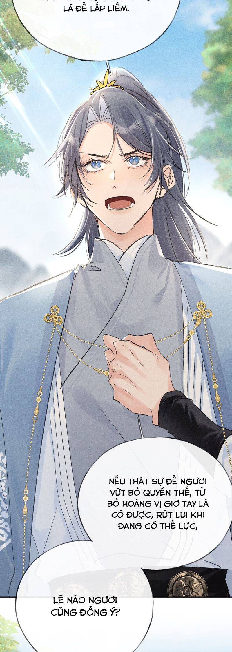 Dụ Địch Thâm Nhập - Chapter 37