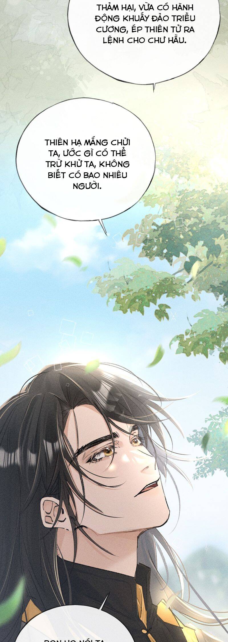 Dụ Địch Thâm Nhập - Chapter 37