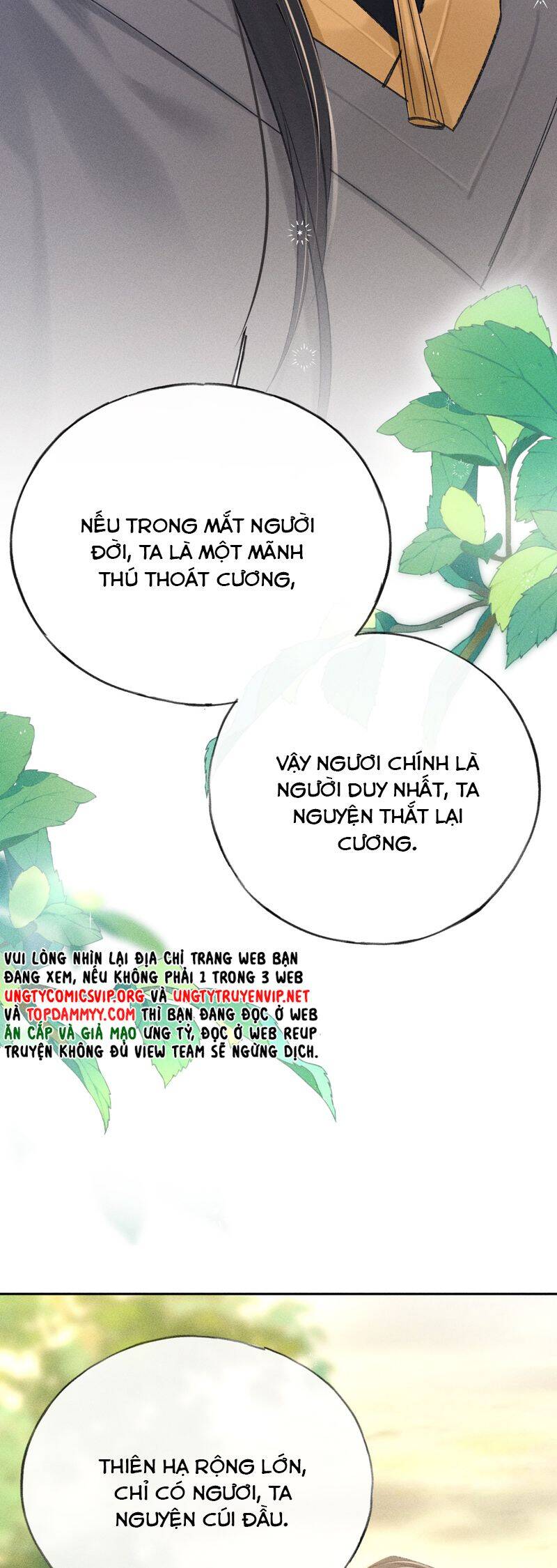 Dụ Địch Thâm Nhập - Chapter 37
