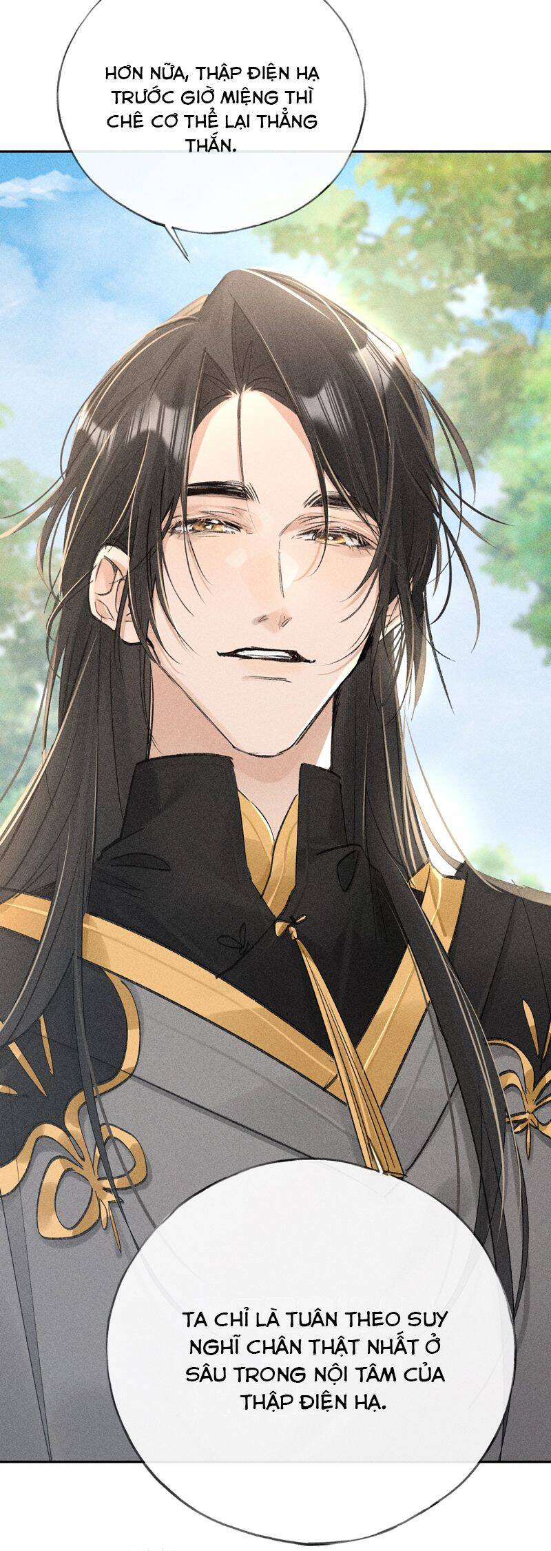 Dụ Địch Thâm Nhập - Chapter 37