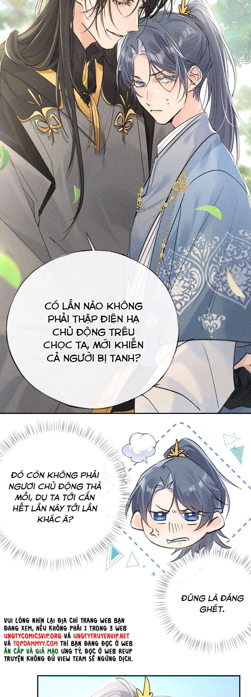 Dụ Địch Thâm Nhập - Chapter 37