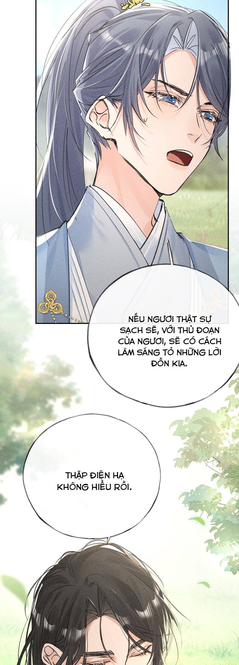 Dụ Địch Thâm Nhập - Chapter 37