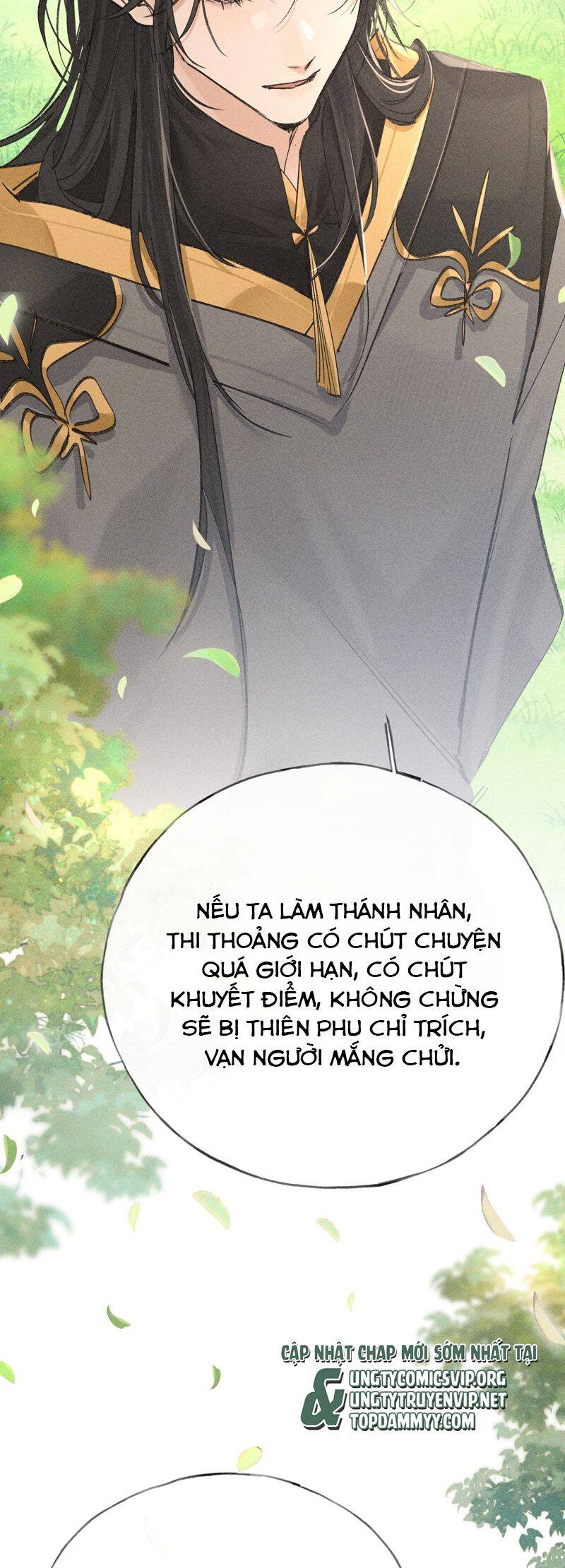 Dụ Địch Thâm Nhập - Chapter 37