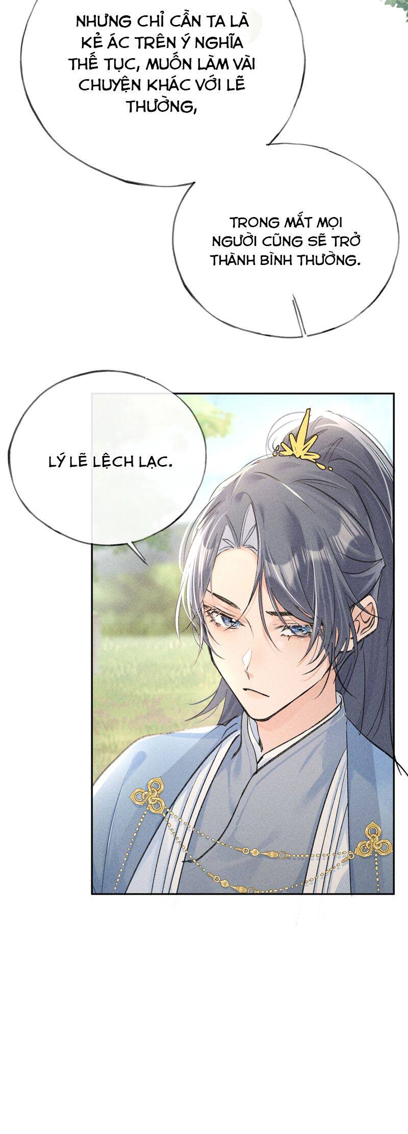 Dụ Địch Thâm Nhập - Chapter 37