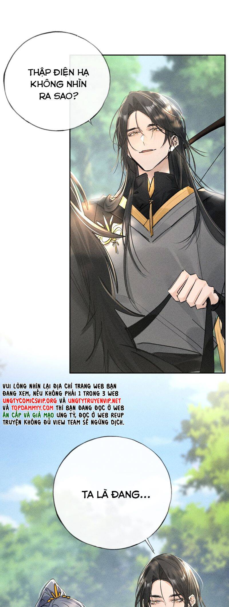 Dụ Địch Thâm Nhập - Chapter 38