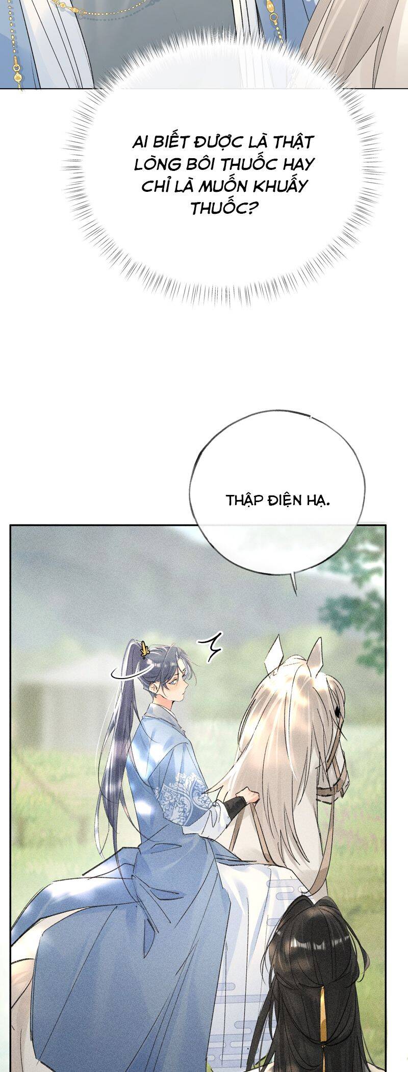Dụ Địch Thâm Nhập - Chapter 38