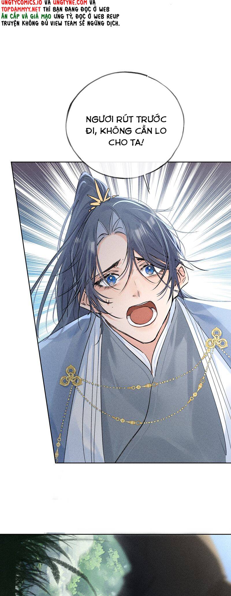 Dụ Địch Thâm Nhập - Chapter 39